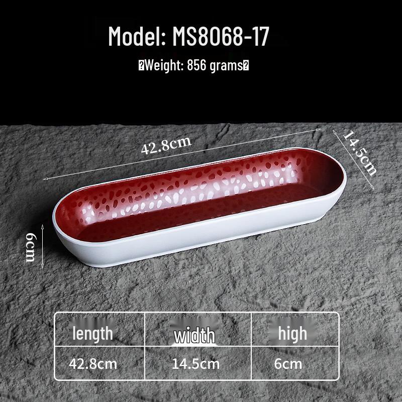 Handun Melamine Oval Serving Plate