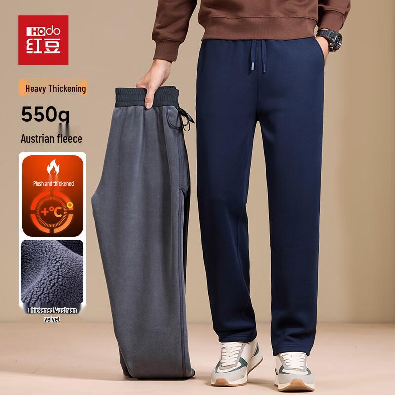 

Hodo Men s Heavyweight Fleece-Lined Straight-Leg Casual Pants 3XL