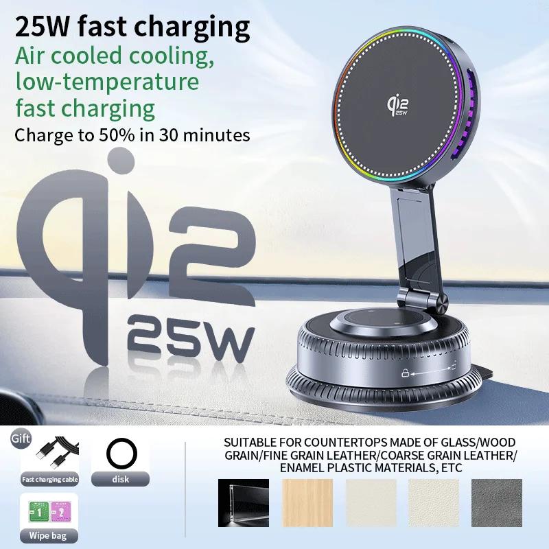 QI2 25W Magnetic Wireless Charger ICE