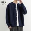 Baleno S&K Series Men's Solid Casual Cardigan Sweater