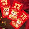 6 Pcs Chinese Style New Year Money Red Envelope Stamping Gold Lucky Money Bag  Home