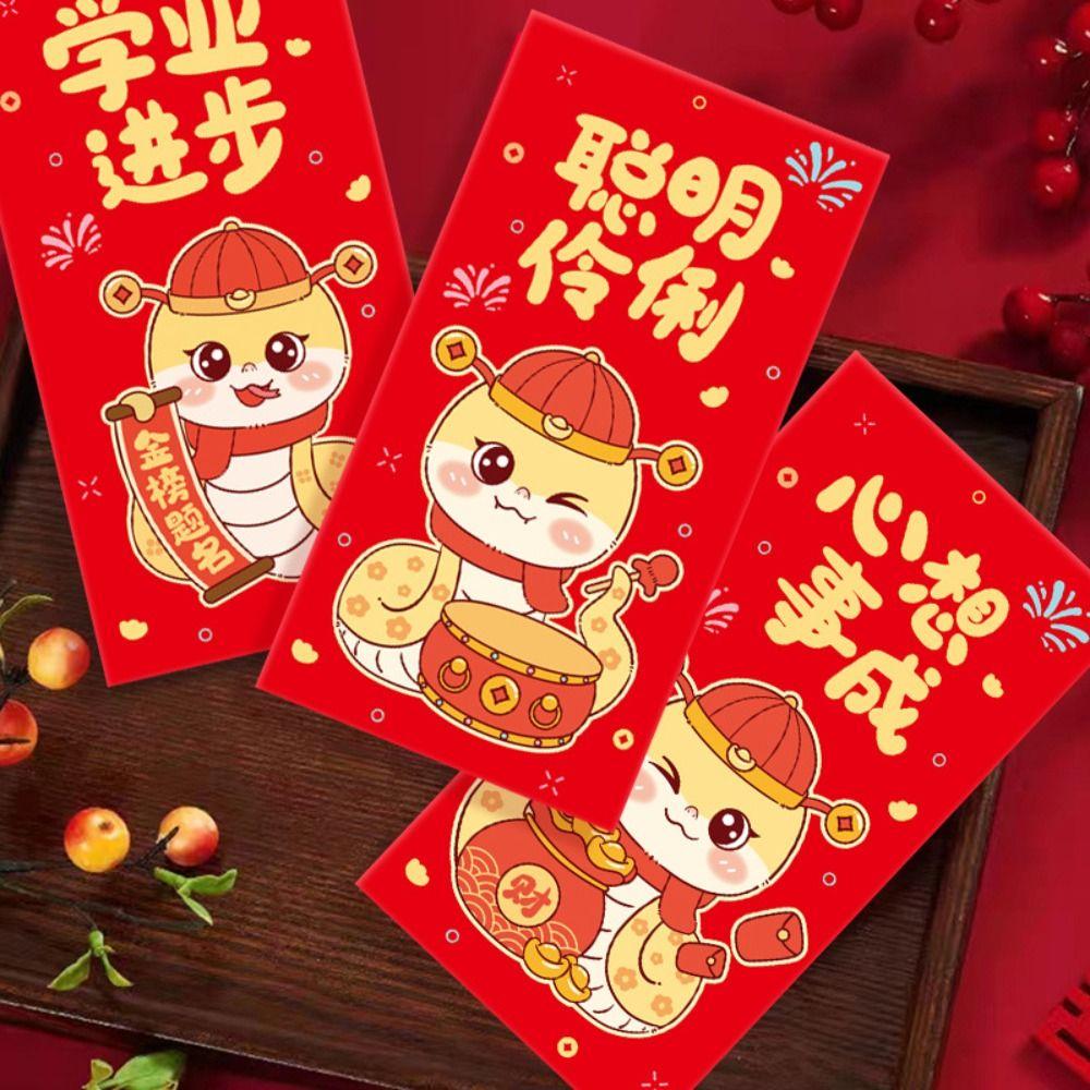 6 Pcs Chinese Style New Year Money Red Envelope Stamping Gold Lucky Money Bag  Home