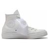 Converse Chuck Taylor 70S High Tops 'Floral bestickt Weiß' Damen A07078C