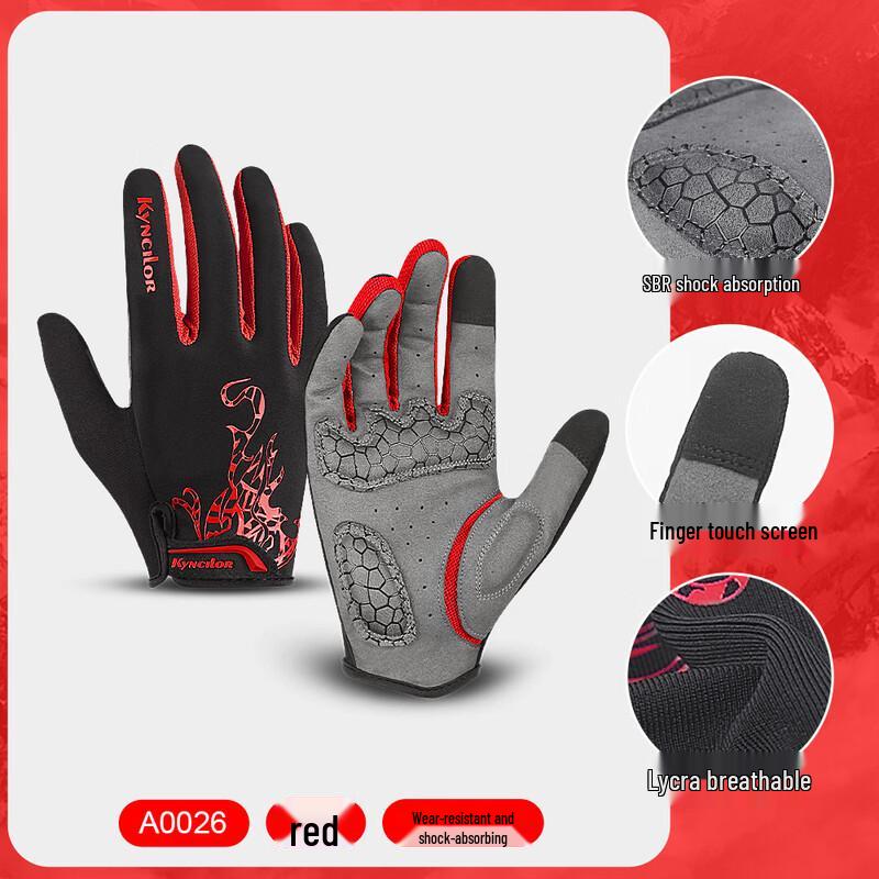 

Lishi Full Finger Mountain Bike Gloves L