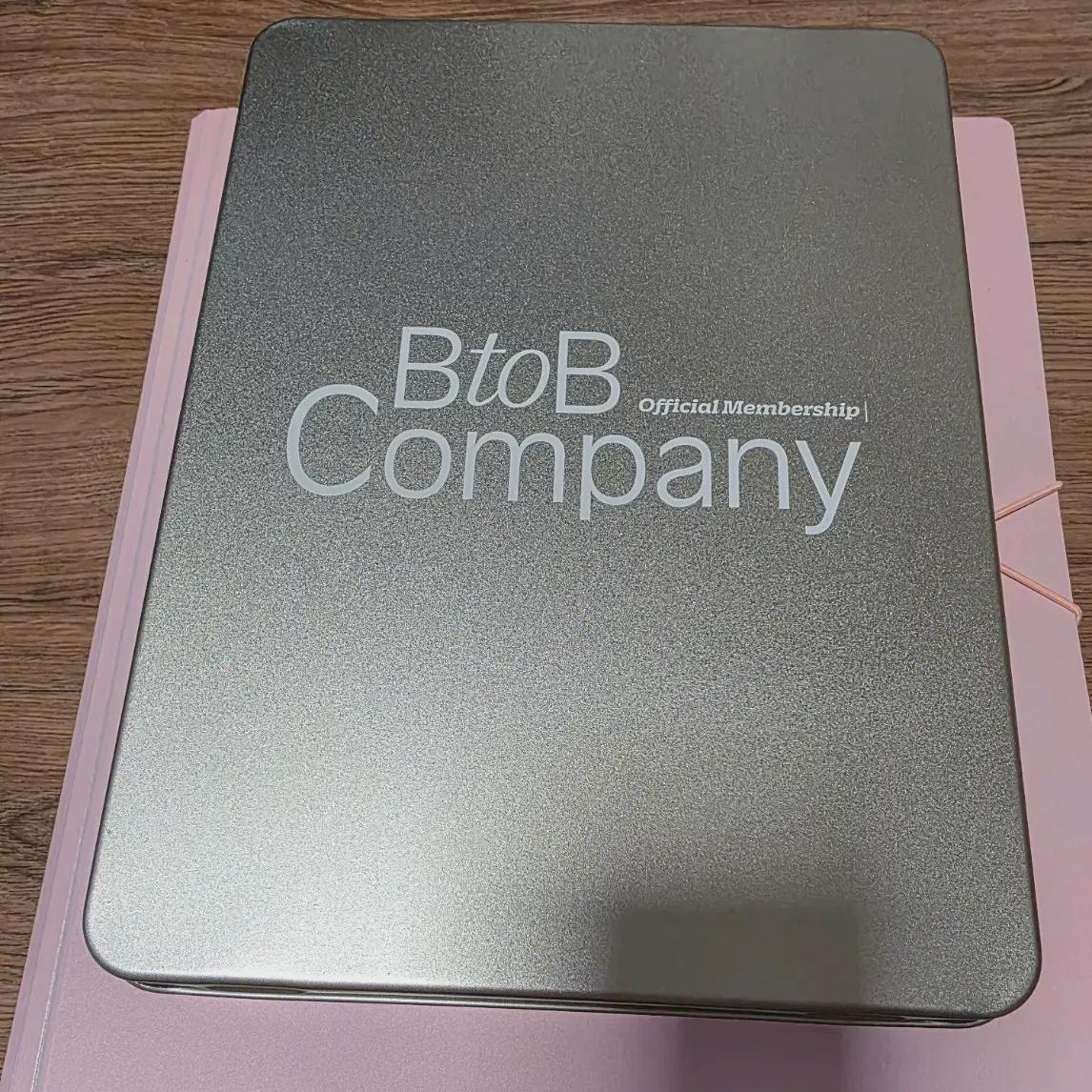 

BTOB Набор участника Melody/btob - Melody