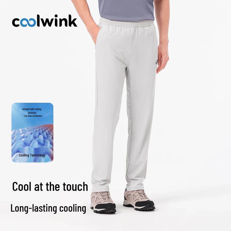 PELLIOT Men's Summer Hiking & Sun Protection Pants 11421409