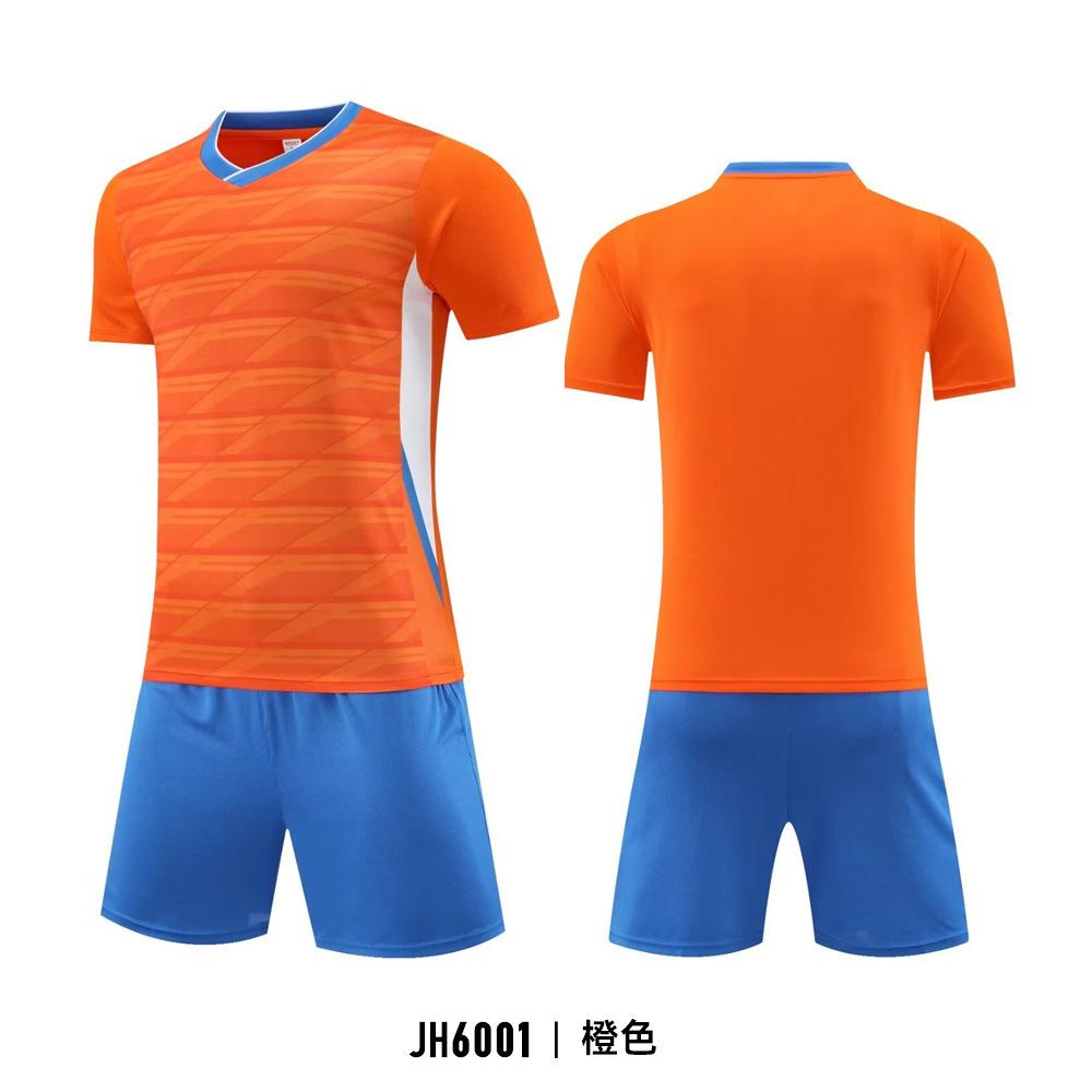 New children's football jersey set Printed men's game training jersey Student sports quick-drying breathable short-sleeved jersey