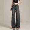 Women's Retro High-Waist Light Jeans: New 2026 Autumn/Winter Loose Straight-Leg Wide Pants