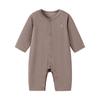 babylove Unisex Lightweight Warm Baby Bodysuit
