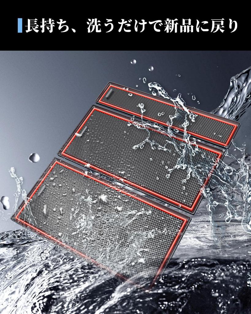 WEIPIN Toyota Sienta 10 Ekskluzywna Gumowa Mata Wewnętrzna Gumowa Mata Ochrona przed Plamami Sienta 3. Generacji Trwała Redukcja Hałasu Łatwa w Instalacji Nowa