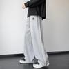 Men's Loose Embroidered Wide-Leg Sweatpants