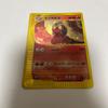 Used Pokemon Card Magcargo 20