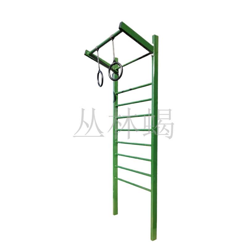 Jungle Scorpion Outdoor Ground-Mounted Pull-up Bar