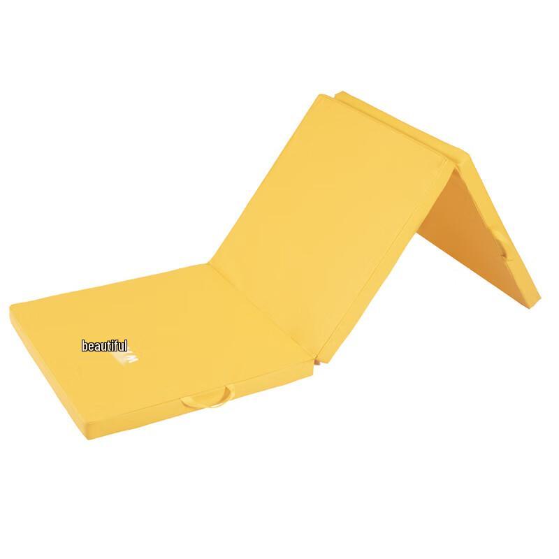 Foldable Multi-Purpose Gymnastics & Fitness Mat