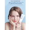 ma:nyo Panthetoin Cream 80mL