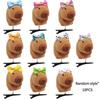10Pcs Set Kapibala Hairpin Animation Sunglasses Capybara Headband Keychains Gifts For Guests Phone Bag Animal Pendants