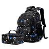 Lishen Boys' Space Element Ultra-Light Primary School Backpack