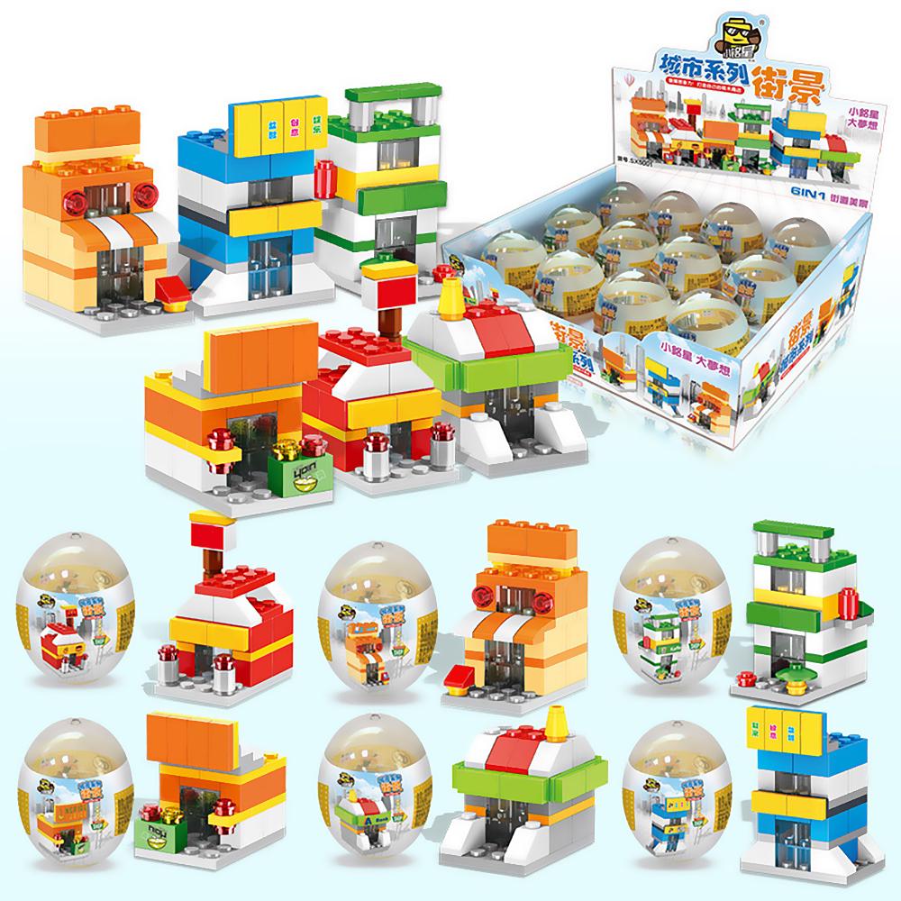 Self-Locking Street View Series/Fire Rescue Team Building Blocks Creative Egg