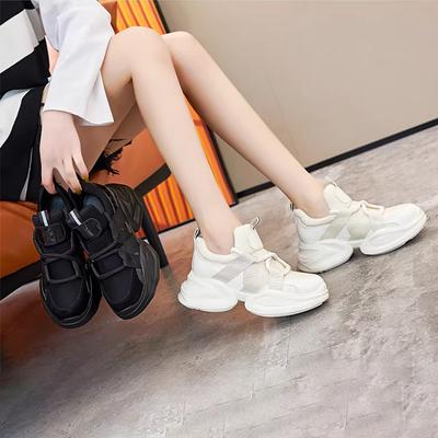 Scarpe da donna – Sneakers