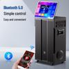 Soaiy K1520 Portable KTV Speaker System with Touchscreen CN plug (adapter included)
