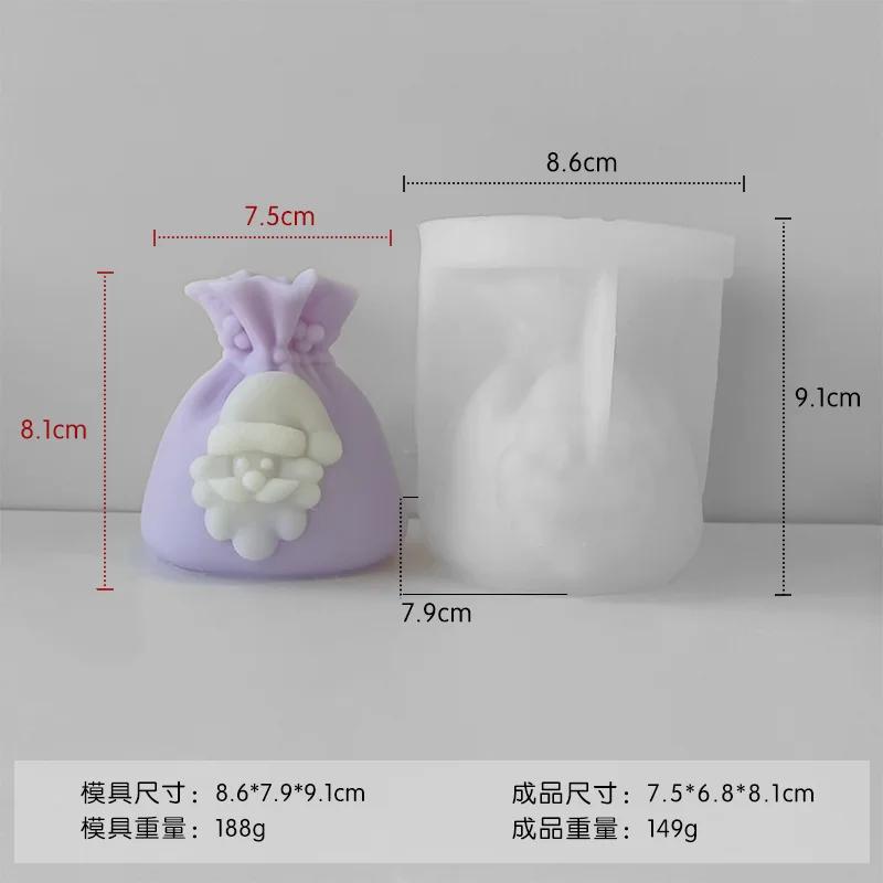 

Новая рождественская свеча подарочный пакет форма DIY ароматерапевтическая свеча рождественское украшение гипсовый орнамент шлифовальный инструмент A