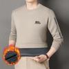 Men's Sweater Men's Crew Neck Fleece Thickened Boys Bottom Shirt Long Sleeve T-Shirt High-end Men's Clothes