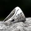 2023 Men's 316L stainless steel Viking Vegvisir Ring For Men  Amulet Scandinavn Jewelry free shipping
