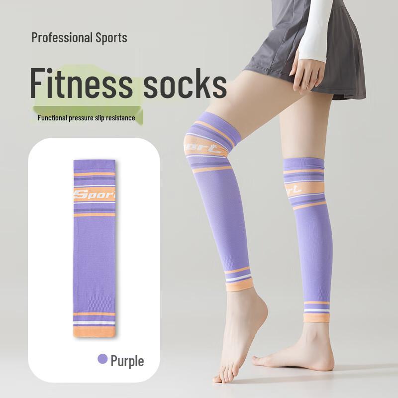 

VICTORIATOURIST Compression Calf Sleeves One Size