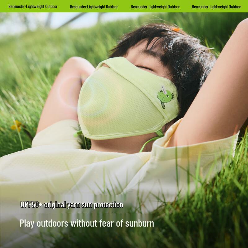 Beneunder Kids Breathable Sun Protection Face Mask AS338 M