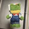 Grenouille Chanteuse Peluche Mignonne Dessin Animé Grenouille Animal en Peluche Poupée pour Enfants Cadeau d'Anniversaire Douce Confortable