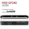 HONGSHIDAO GF240 Professional 2-Channel 400W Power Amplifier (CN Version)