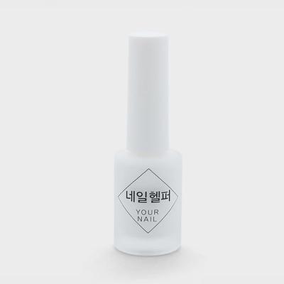 Your Nail Nail Care Peel-Off Guide
