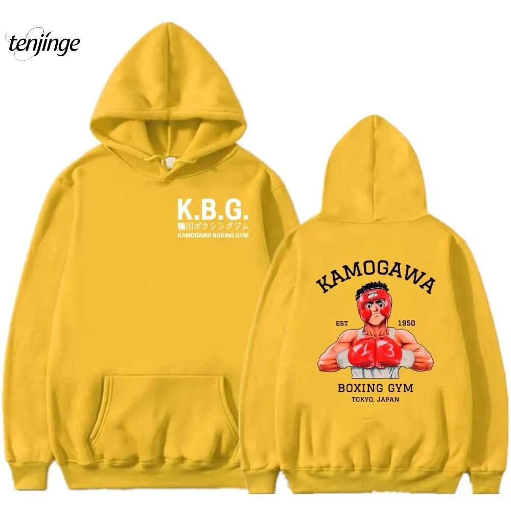 Anime Hajime No Ippo Kamogawa Boxing Gym Hoodie Women Men Sweatshirt Sport Coat KGB Graphic Clothing Harajuku Streetwear Tops