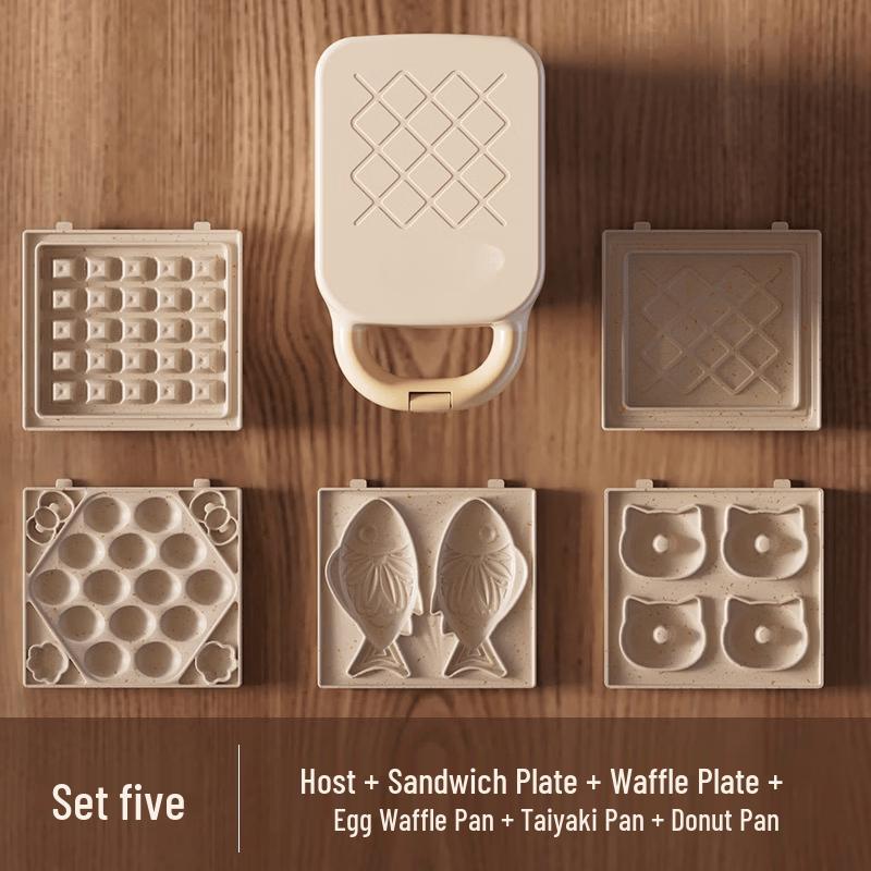 Utool Multifunction Sandwich Breakfast Maker