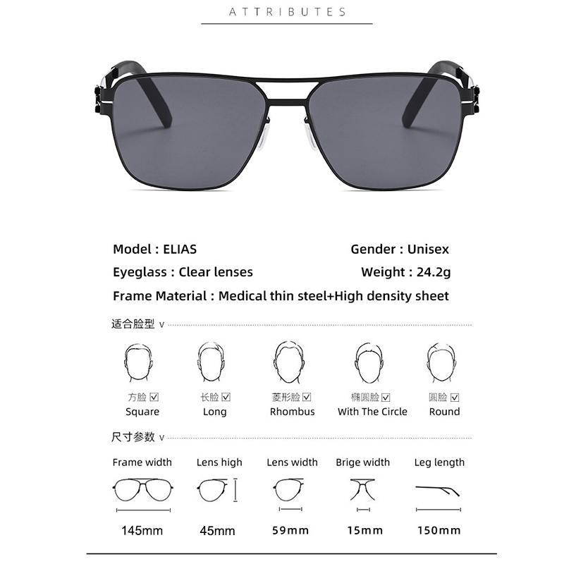 ELIAS-1 Germany Design Sunglasses Men Ultralight Stainless Biological Steel Classic Sunglass Women Outdoor Driving Sun Glasses