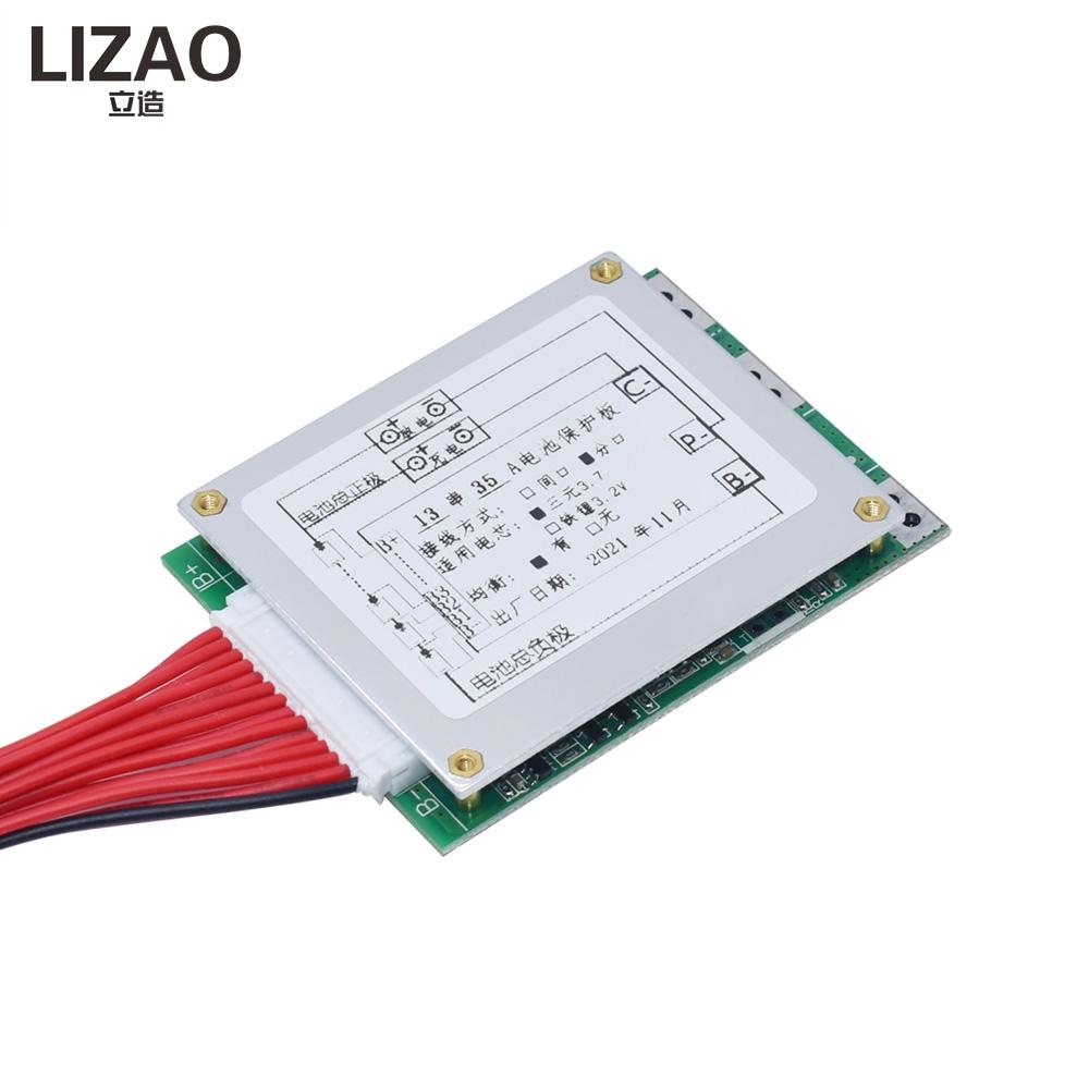 13S 35A 48V Li-ion BMS Protection Board, Integrated PCB with Balance for 18650 Battery Packs