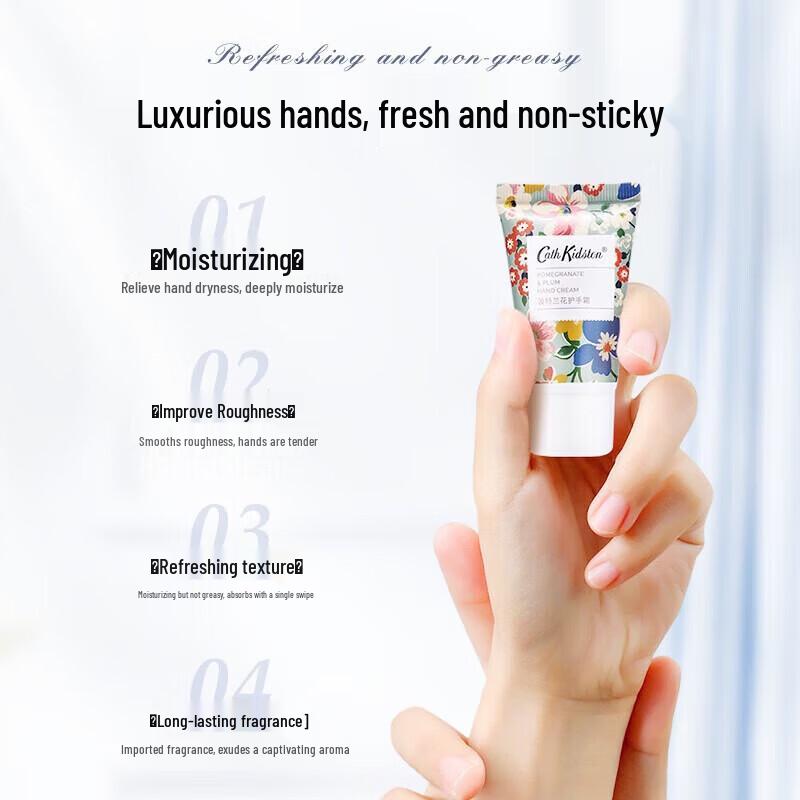 CATH KIDSTON Portland Flower Hand Cream Gift Set