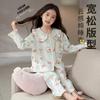 100% Cotton Long Sleeve Pajama Set Girls Cartoon Print Sleepwear Home Wear Fall Comfortable Kids Nightwear