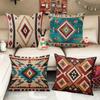 1 Stück Boho-Stil Tribal Kissenbezug, Ethnische Dekoration, Perfekt für Wohnzimmer & Schlafzimmer, Stilvolle Kissen für die Heimästhetik