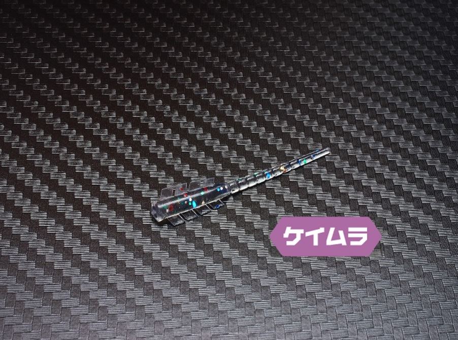 Mozu Soft Lure Elion 1.5 Inch 08 (0087)