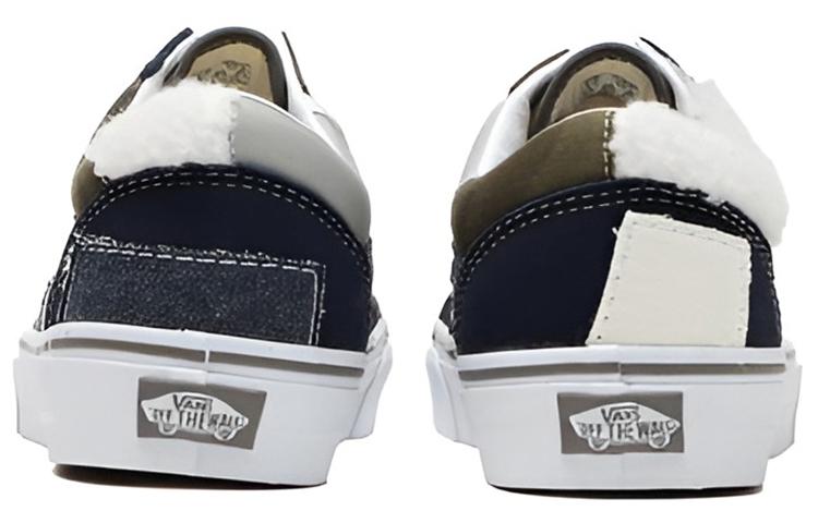 Old Skool Vans 'Patchwork Camo' VN0000SKCMA