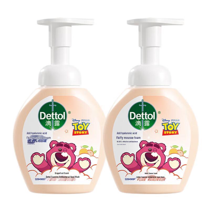 Dettol Foam Antibacterial Hand Soap Lotso Bear Limited Edition