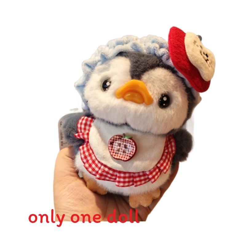 

Honeybee Backpack Penguin Style Plush Key Chain Doll Pendant For Desk Decor Apple Penguin