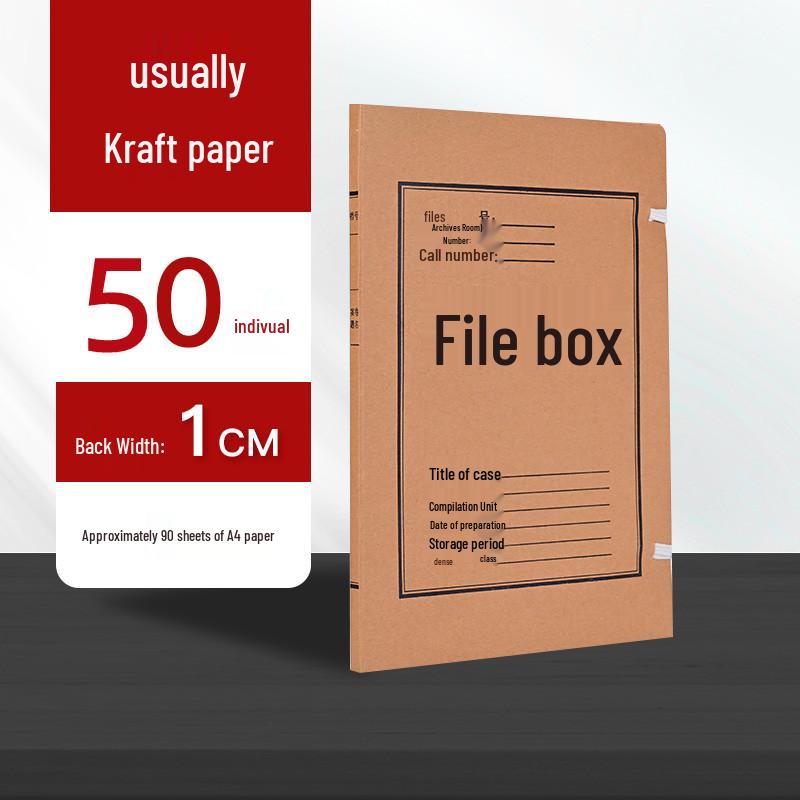 50-Pack A4 Kraft Paper Archive Boxes - Thick, Acid-Free, Large Capacity