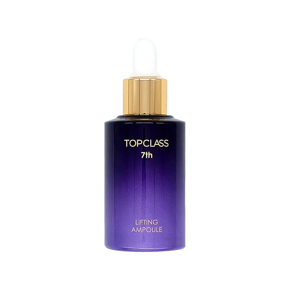 Charmzone Top Class Lifting Ampoule 50ml 1+1 Tight collagen elasticity care 7th generation, 2 pcs.