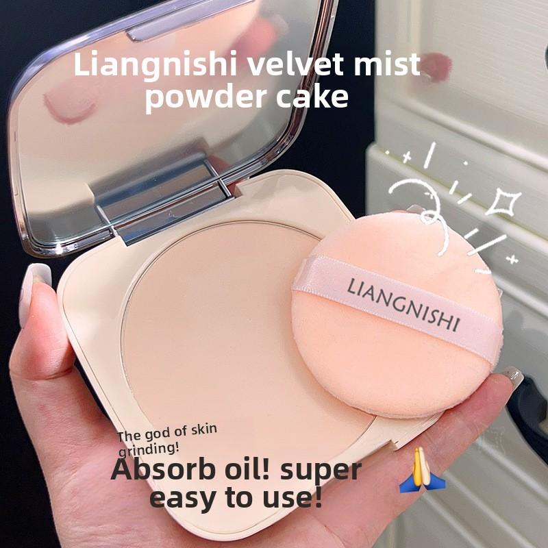 Das Velvet Mist Puder-Set Ölkontrolle und Abdeckpuder Ist Fein in der Textur Wasserfest Schweißfest Natürlich Klar und Matt