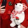 Adorable White Plush Polar Bear Toy With Cute Scarf Perfect For Kids Birthday Gifts And Decorations