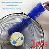 2pcs Long Flexible Fan Brush, Multi-Functional Dusting Brush for Home, Durable Cleaning Tool for Fans, Air Conditioners, Blinds, Windows, Door Slots