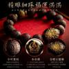 Natural Small-leaf Rosewood Bracelet for Men, Gold Obsidian Pixiu Bracelet for Attracting Wealth, Black Agate Zodiac Buddha for the Snake Zodiac,