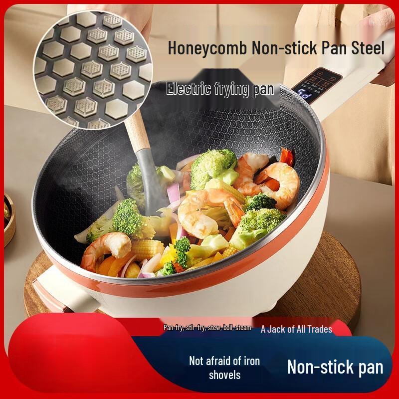 OIMG Stainless Steel Electric Stir-Fry Wok with Steamer